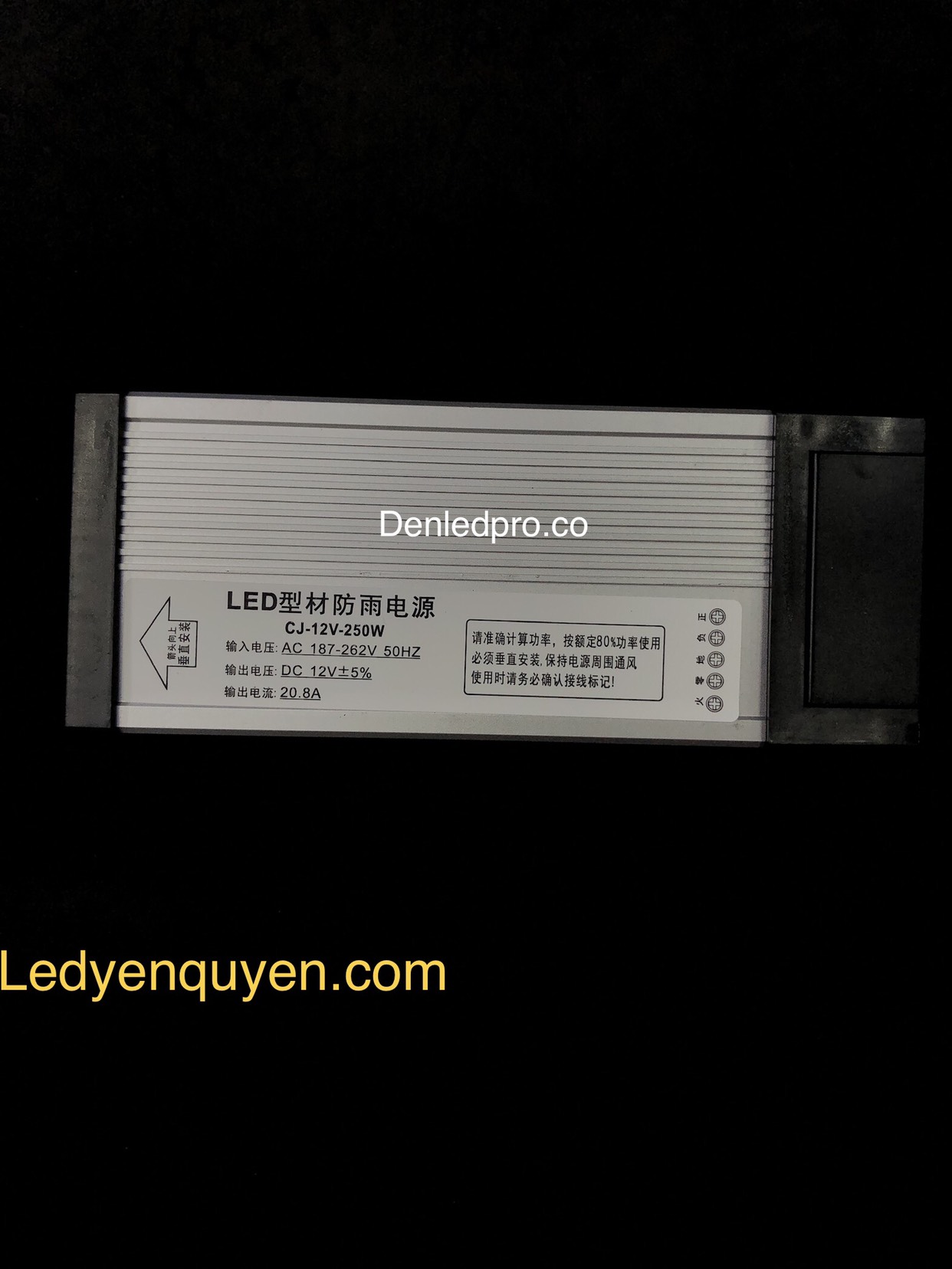 Nguồn 12v / 250w Nhỏ 
