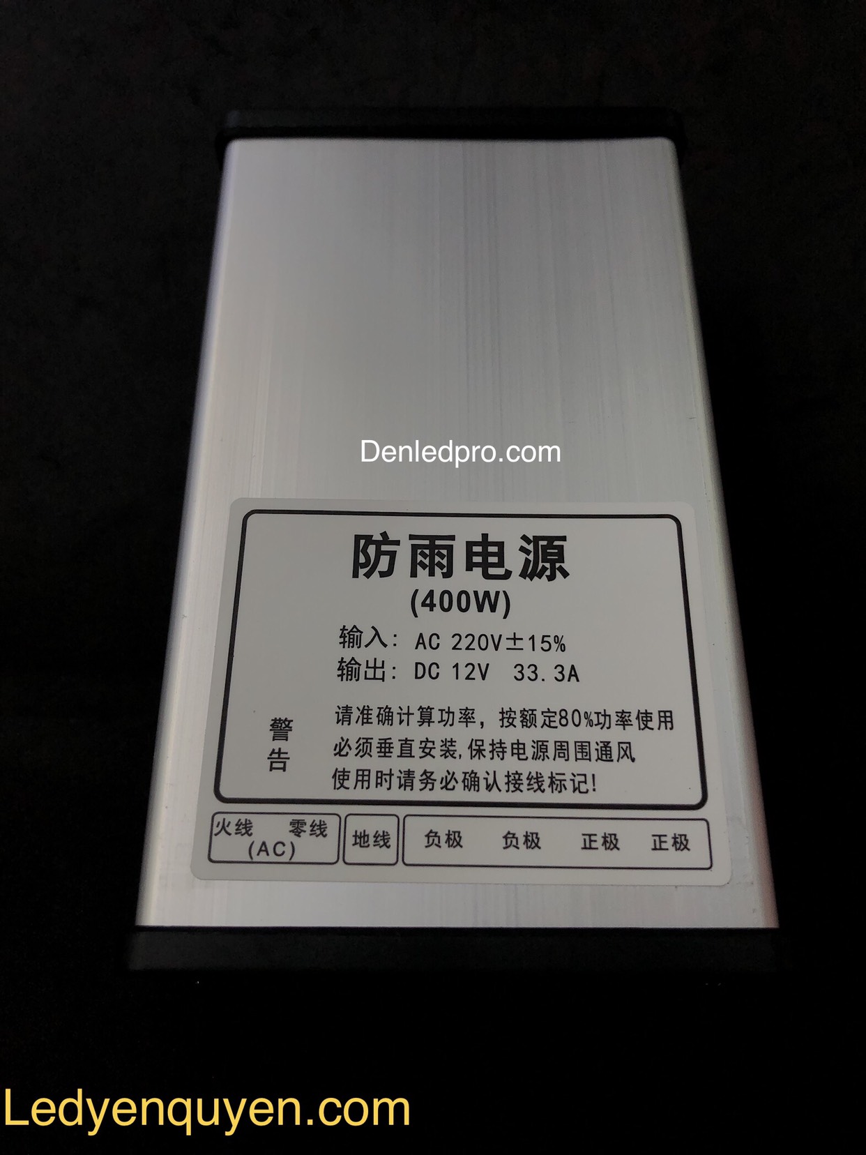 Nguồn 12v / 400w Nhá» Nguồn 12v / 400w Nhá»